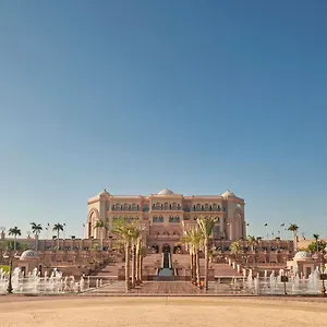 Emirates Palace Mandarin Oriental, Θέρετρο Αμπού Ντάμπι