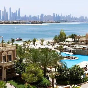 Wyndham Residences The Palm Курортный комплекс