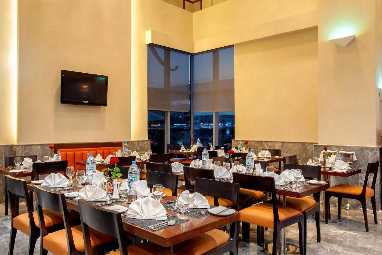 City Premiere Hotel Apartments - Dubai Aparthotel
