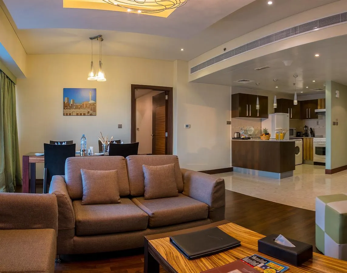 City Premiere Hotel Apartments - Dubai Aparthotel
