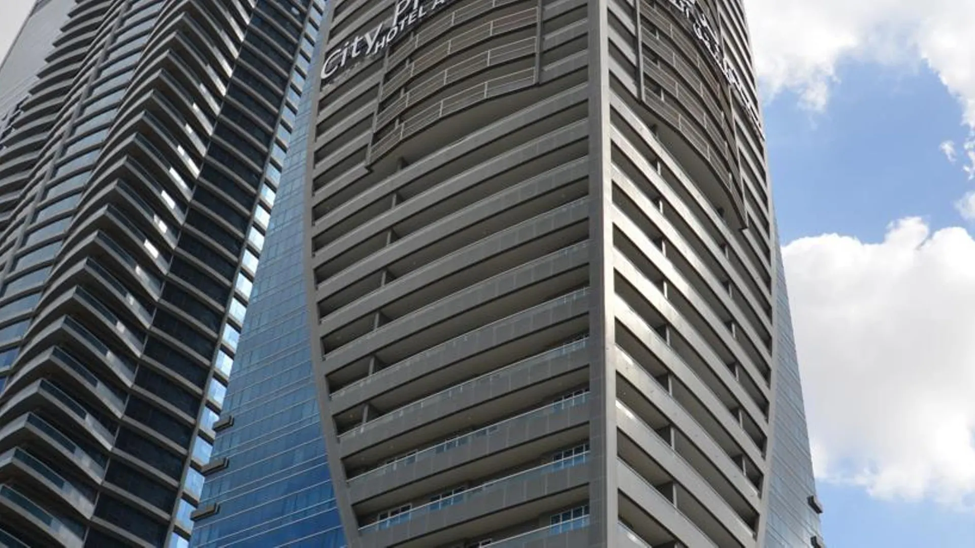 City Premiere Hotel Apartments - Dubai